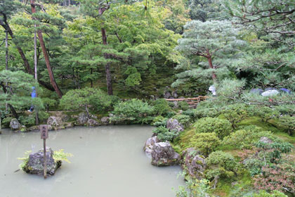 Ginkaku-ji