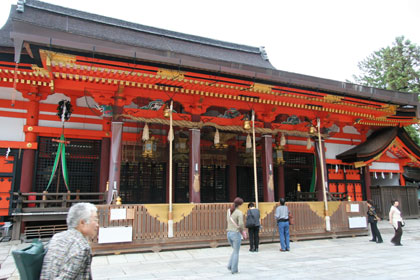 Yasaka