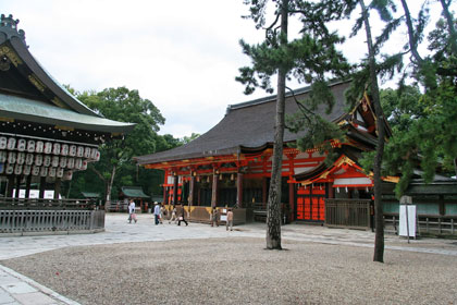 Yasaka