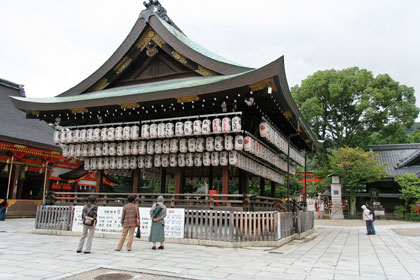 Yasaka