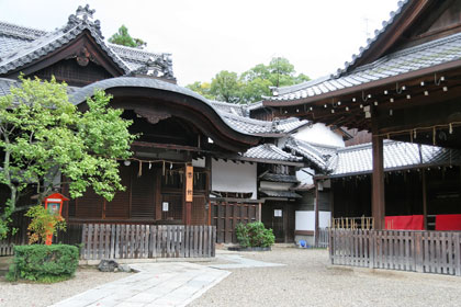 Yasaka