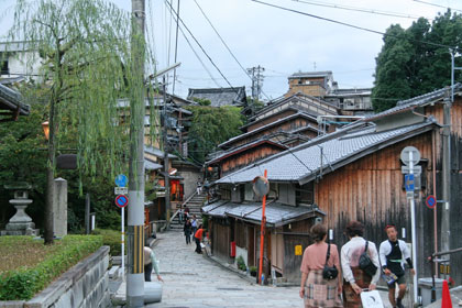 Kiyomizu-dera
