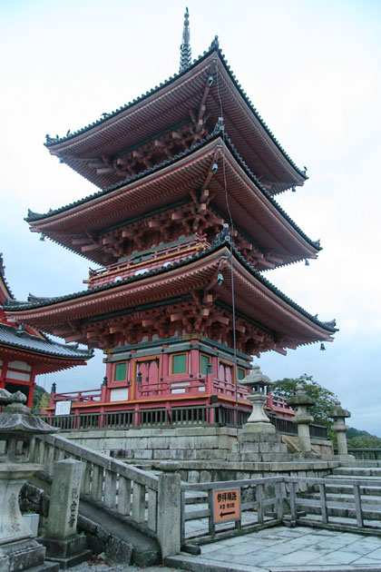 Kiyomizu-dera