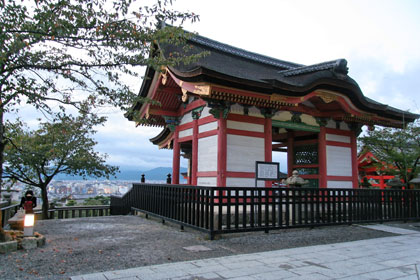 Kiyomizu-dera