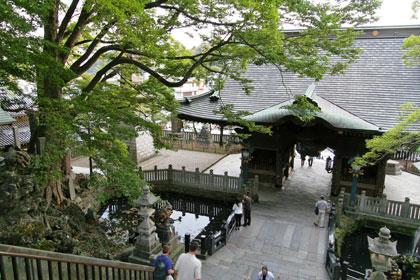Narita